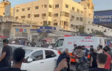 gaza napad na bolnicu Al Šifa AA