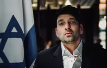 Amir Gros Kabiri. Instagram