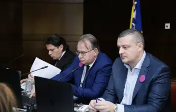 Vlada fbih nova vlada