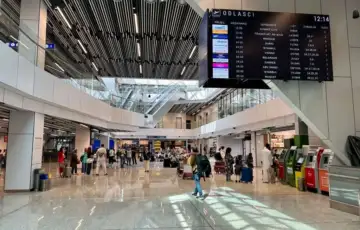 Aerodrom Sarajevo