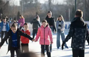 Centar Safet Zajko klizanje