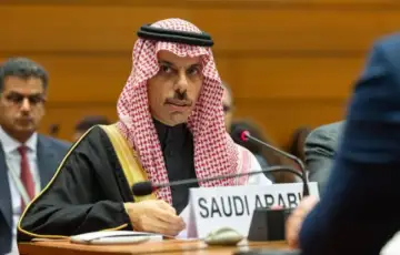 Faisal bin Farhan Profimedia