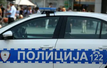 Policija rs banjaluka 05 scaled 872x610