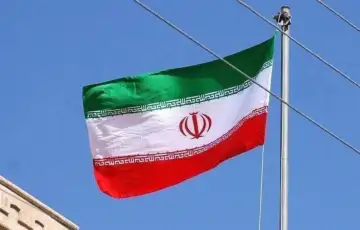 Iran Fena