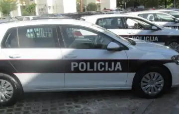 Policija mostra hnk foto MUP HNK