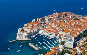 Hrvatska dubrovnik