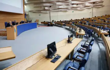 PREDSTAVNIČKI DOM PSBIH fena