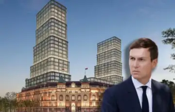 beograd tramp zet Jared Kushner