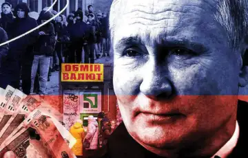 vladimir putin obavjetajne sluzbe Foto: The Telegraph/Ilustracija