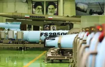 Iran nuklearna bomba raketa