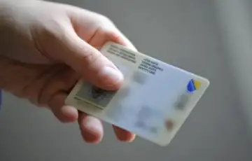 Licna karta95325 768x480