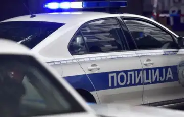 Policija Beograd Srbija