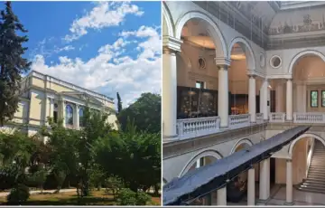 Zemaljski muzej ppng