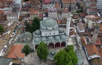 Begova dzamijajpeg Hayat