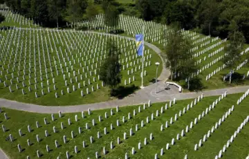 Srebrenica potocari AA