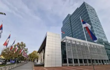 Ministarstvo finansija RS