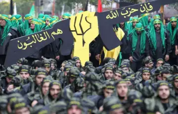 Hezbollah pristase