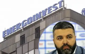 Energoinvest Mirza Ustamujić