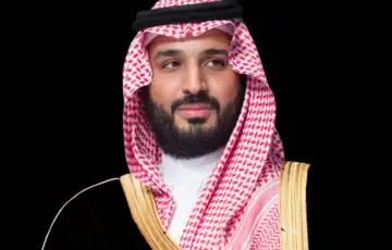 Mohammed bin Salman