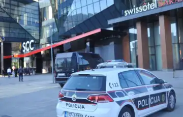 Sarajevo City Centr scc