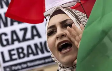 protesti protiv vojne pomoći SAD-a Izraelu