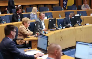 Dom naroda PSBiH. Fena