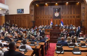 Skupstina srbija 872x600