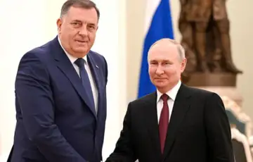 Milorad dodik Vladimir putin