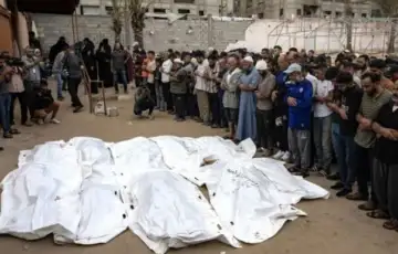 Gaza ubijenje Palestina