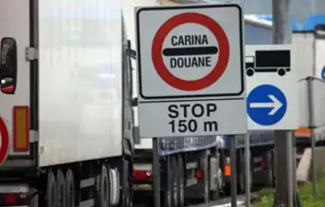 Carina granica kamioni