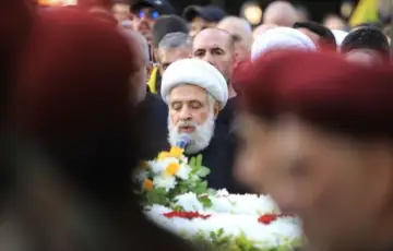 NAIM KASSEM Naim Qassem