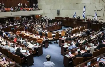 Izraelski knessetjpg