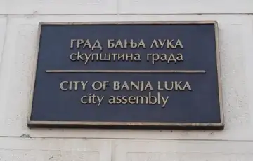 Banja Luka skupstina grada