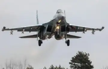 Vojni avion