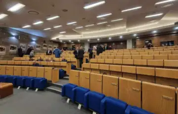 Zastupnicki dom parlamenta F Bi H sala 2