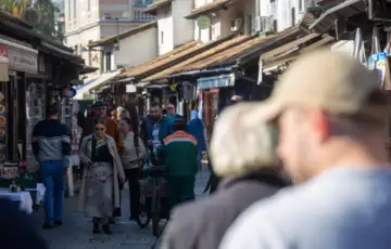 Vremenska prognoza bascarsija