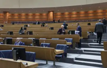 Predstavnicki dom 1712 24jpg