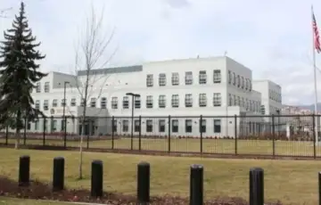 Ambasada SAD a u Bi H