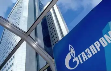 Gazprom AA