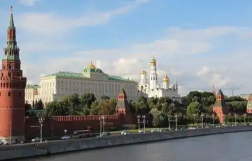 Moskva Kremlj