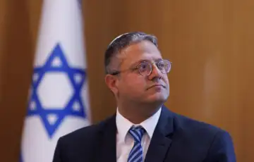 Itmar Ben Gvir