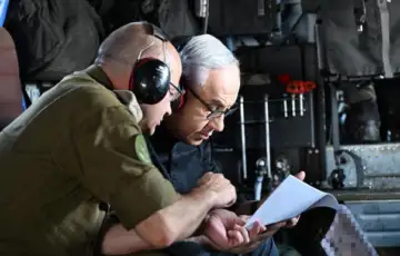 Benjamin Netanyahu IDF
