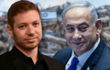 Yair Netanyahu Benjamin  Netanyahu