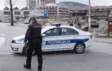 Policija srbija novi pazar Facebook