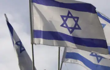 izrael zastava