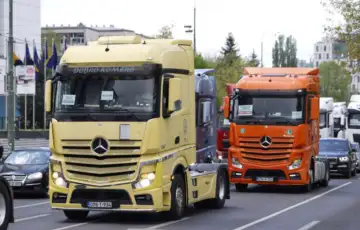 Konzorcijum "Logistika BiH"