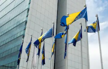 Agencija za javne nabavke bih