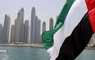 UAE