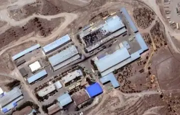 Iran Nuklearni program Irana nije unisten