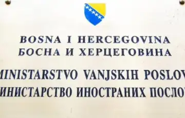 Ministarstvo vanjskih poslova Bi H